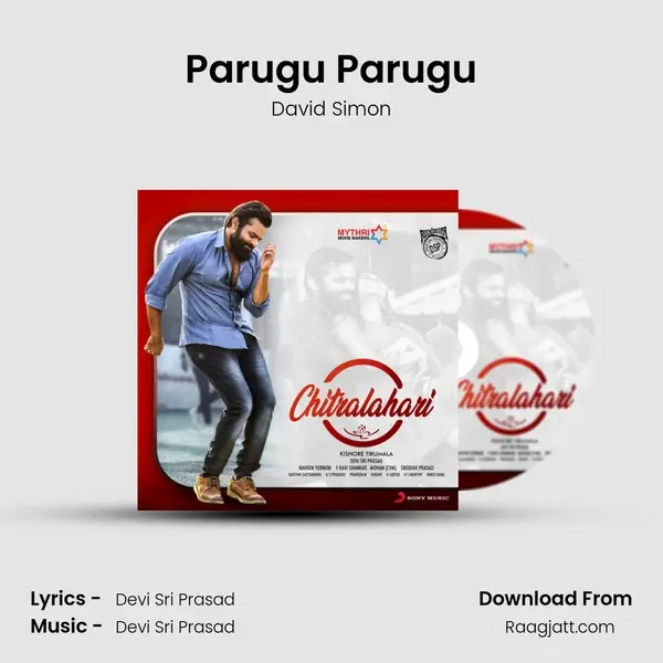 Parugu Parugu mp3 song