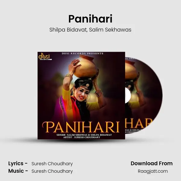 Panihari - Shilpa Bidavat album cover 