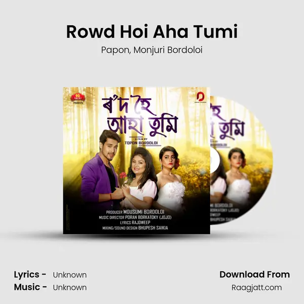 Rowd Hoi Aha Tumi mp3 song