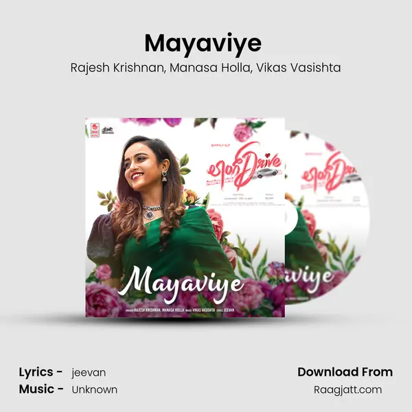 Mayaviye (From Long Drive) mp3 song