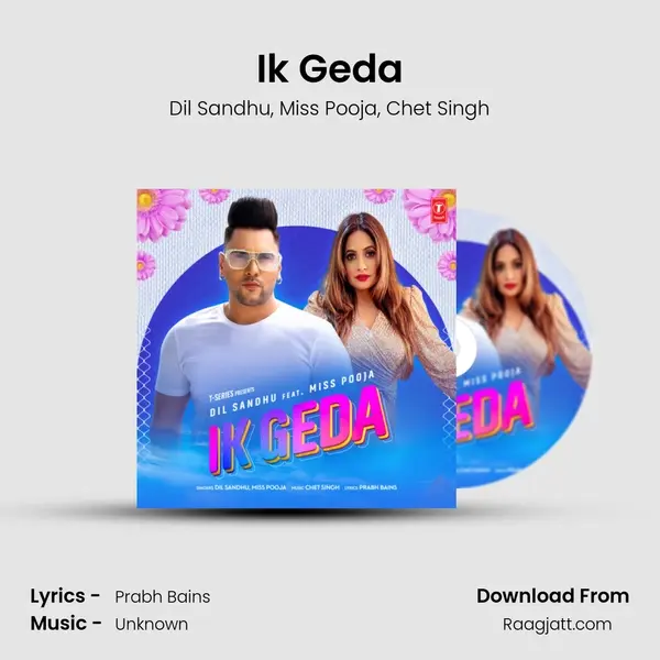 Ik Geda mp3 song