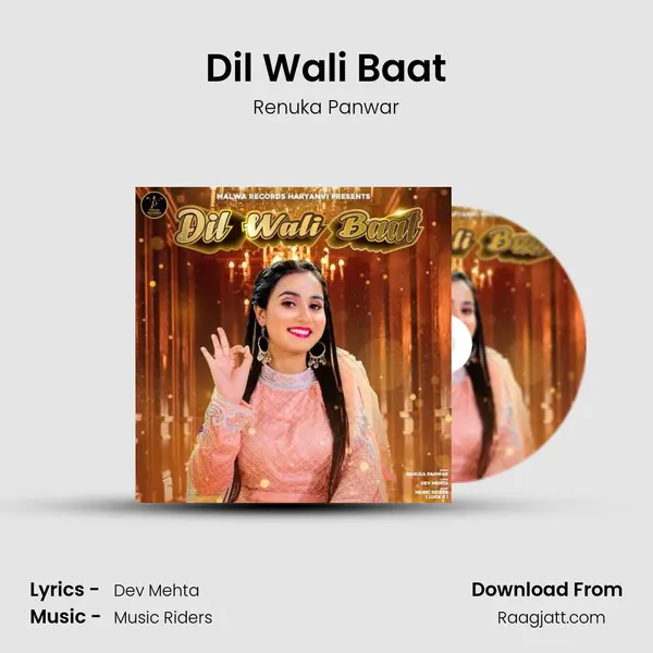 Dil Wali Baat - Renuka Panwar album cover 