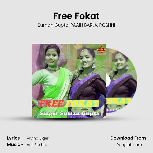 Free Fokat mp3 song