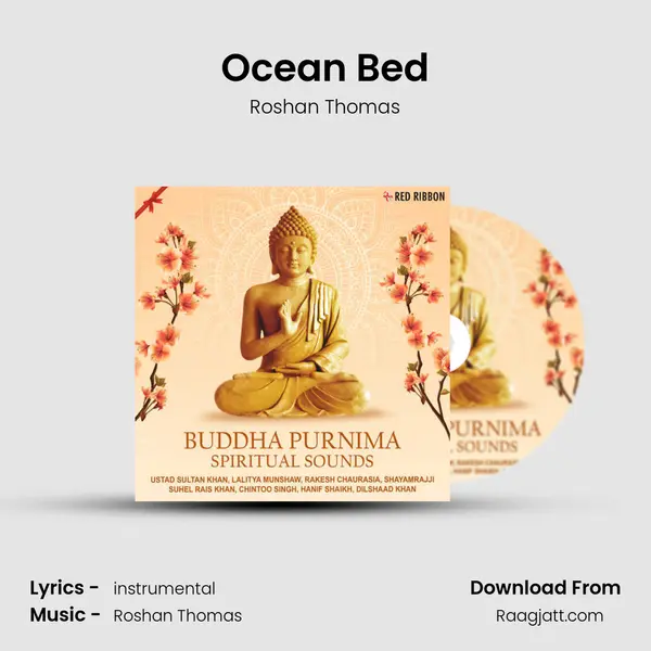 Ocean Bed mp3 song