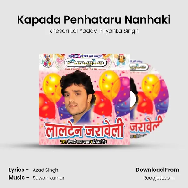 Kapada Penhataru Nanhaki mp3 song