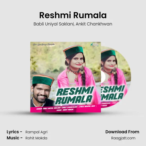 Reshmi Rumala - Babli Uniyal Saklani album cover 