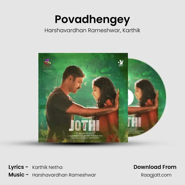 Povadhengey - Harshavardhan Rameshwar album cover 