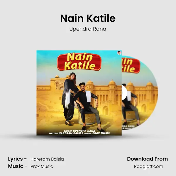 Nain Katile - Upendra Rana album cover 