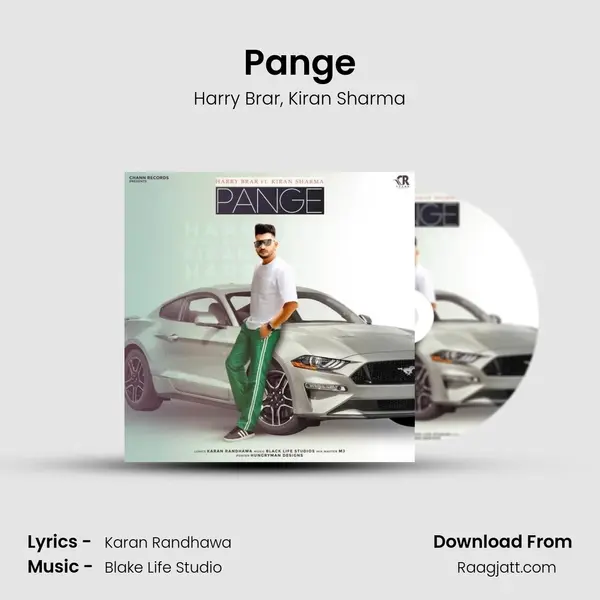 Pange - Harry Brar album cover 