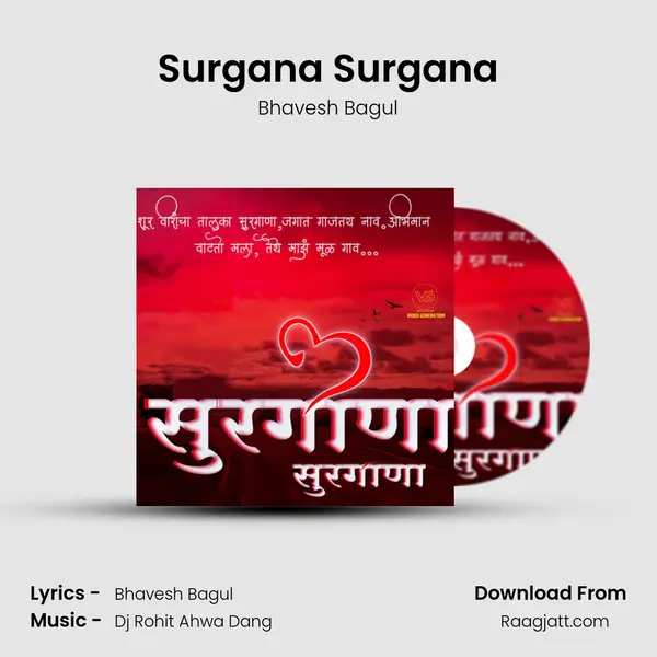 Surgana Surgana mp3 song