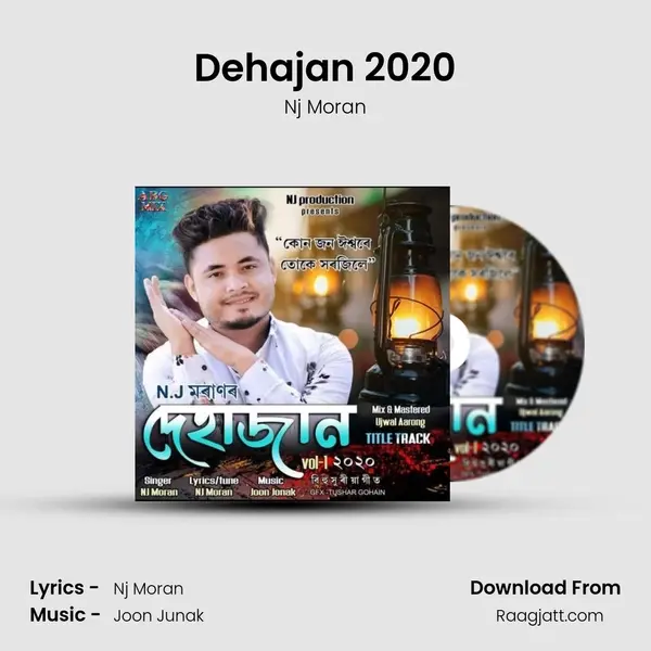 Dehajan 2020 mp3 song