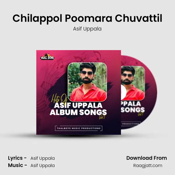 Chilappol Poomara Chuvattil mp3 song