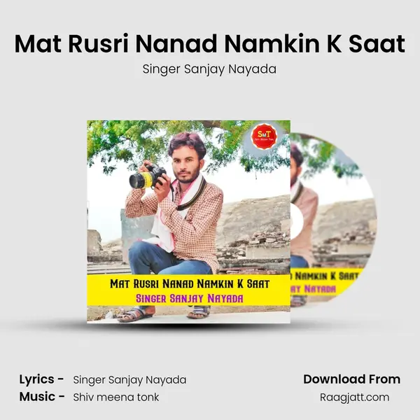 Mat Rusri Nanad Namkin K Saat mp3 song