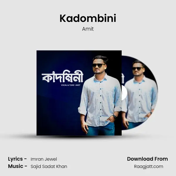 Kadombini - Amit album cover 