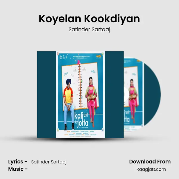 Koyelan Kookdiyan - Satinder Sartaaj album cover 