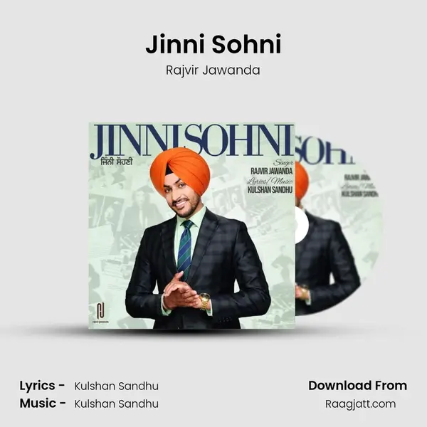 Jinni Sohni mp3 song