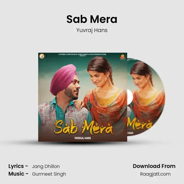 Sab Mera - Yuvraj Hans album cover 