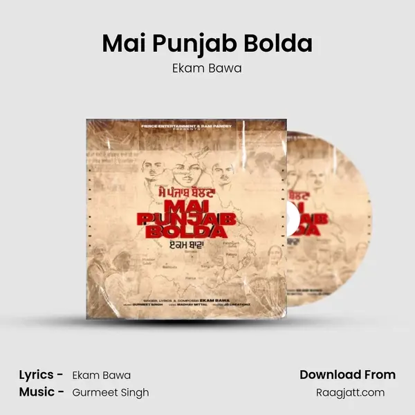 Mai Punjab Bolda - Ekam Bawa album cover 