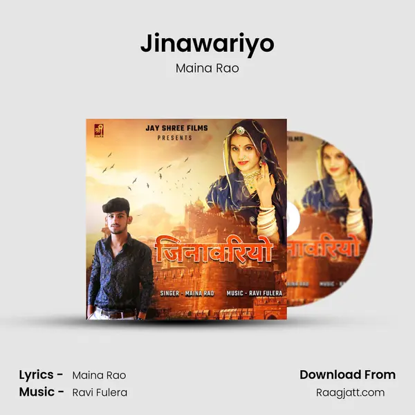 Jinawariyo mp3 song