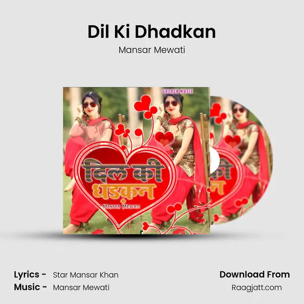 Dil Ki Dhadkan - Mansar Mewati album cover 