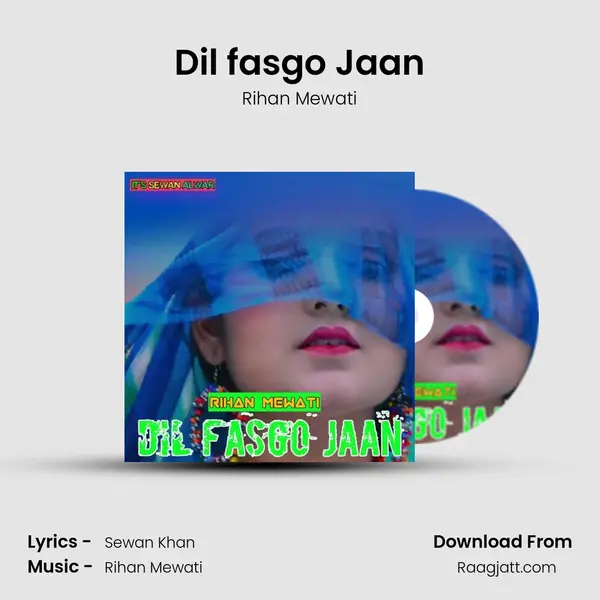 Dil fasgo Jaan mp3 song