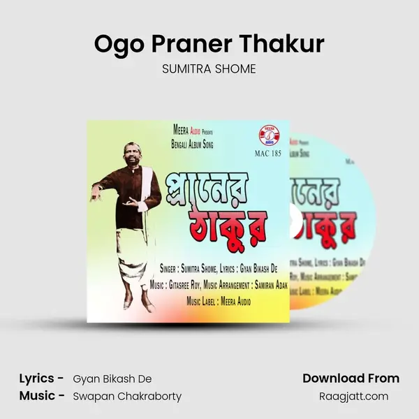 Ogo Praner Thakur - SUMITRA SHOME album cover 