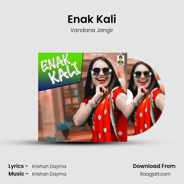 Enak Kali mp3 song