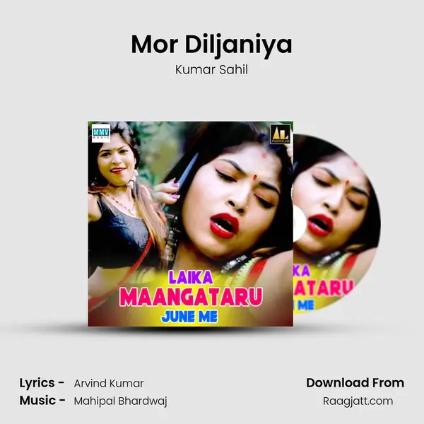 Mor Diljaniya - Kumar Sahil album cover 