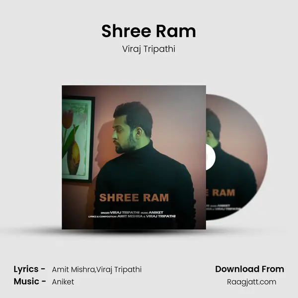 Shree Ram mp3 song