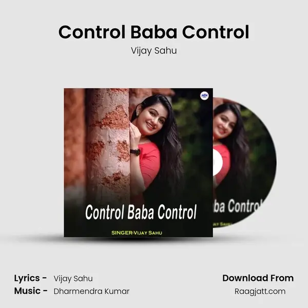 Control Baba Control mp3 song