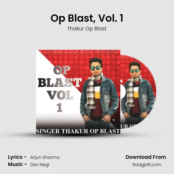 Op Blast, Vol. 1 mp3 song