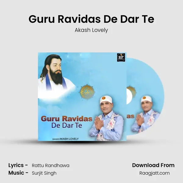 Guru Ravidas De Dar Te mp3 song