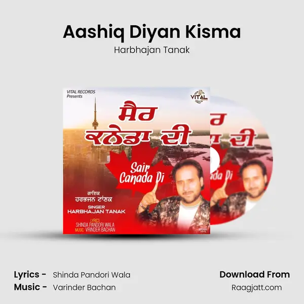 Aashiq Diyan Kisma - Harbhajan Tanak album cover 