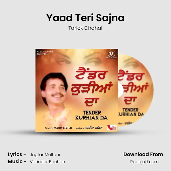 Yaad Teri Sajna mp3 song