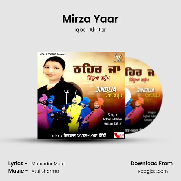 Mirza Yaar mp3 song