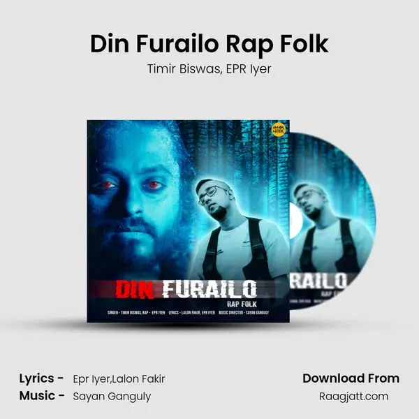 Din Furailo Rap Folk mp3 song