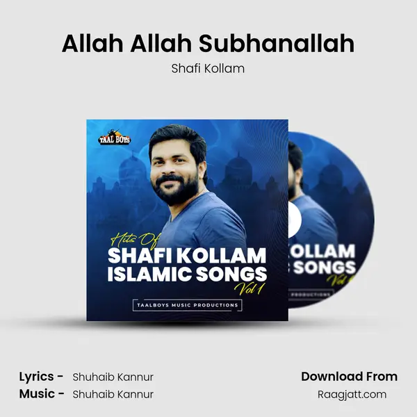 Allah Allah Subhanallah mp3 song