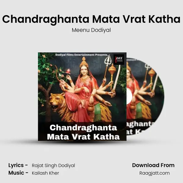 Chandraghanta Mata Vrat Katha - Meenu Dodiyal album cover 