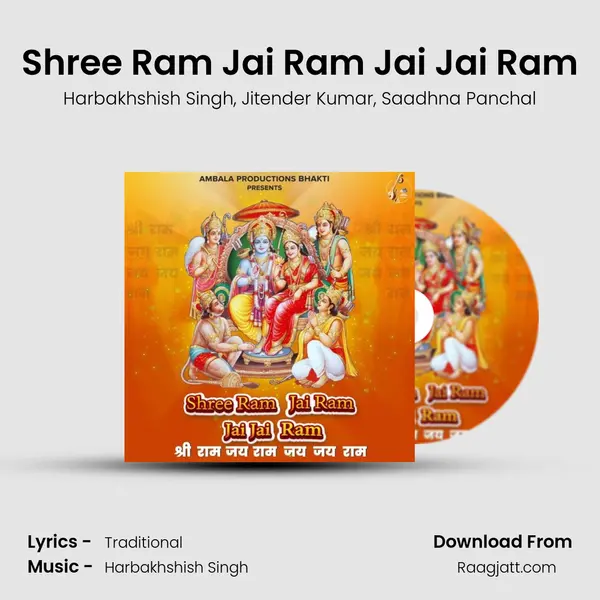 Shree Ram Jai Ram Jai Jai Ram - Harbakhshish Singh album cover 