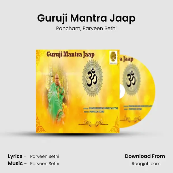 Guruji Mantra Jaap mp3 song