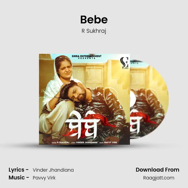 Bebe - R Sukhraj album cover 