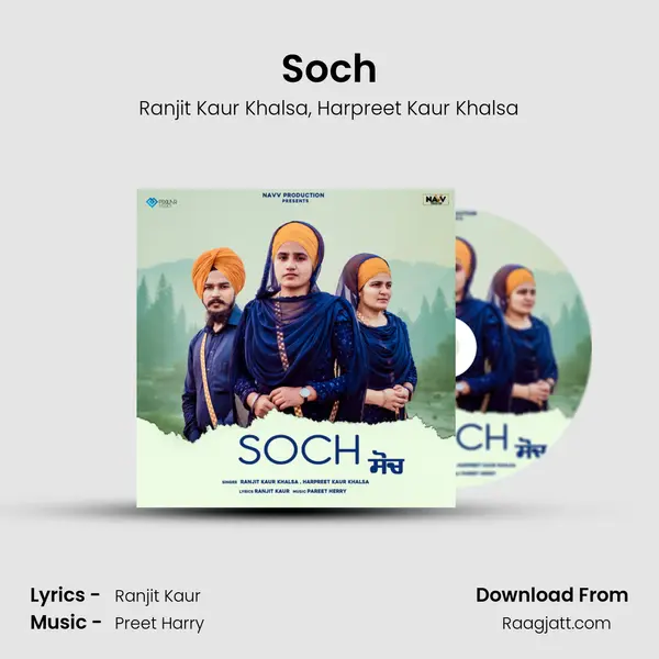 Soch - Ranjit Kaur Khalsa album cover 