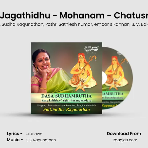 Sathya Jagathidhu - Mohanam - Chatusra Ekam mp3 song