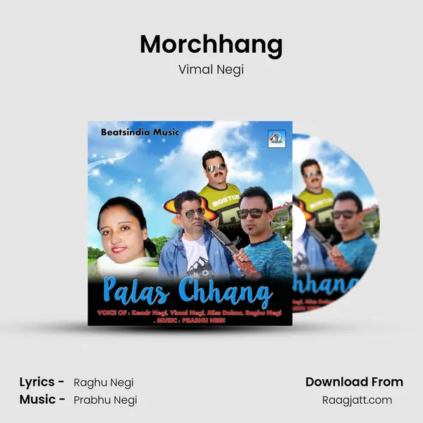 Morchhang - Vimal Negi album cover 