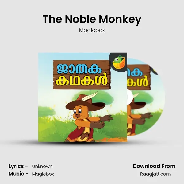 The Noble Monkey mp3 song