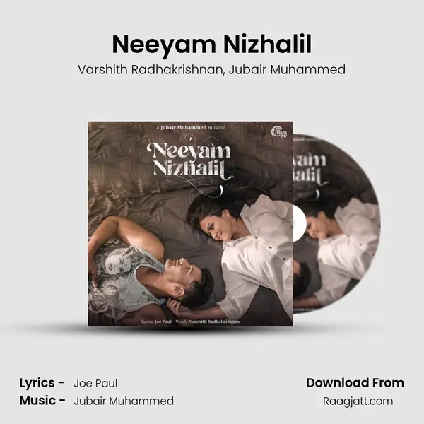 Neeyam Nizhalil mp3 song