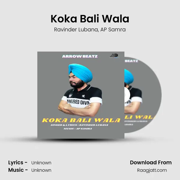 Koka Bali Wala mp3 song