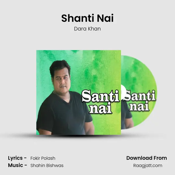 Shanti Nai - Dara Khan album cover 