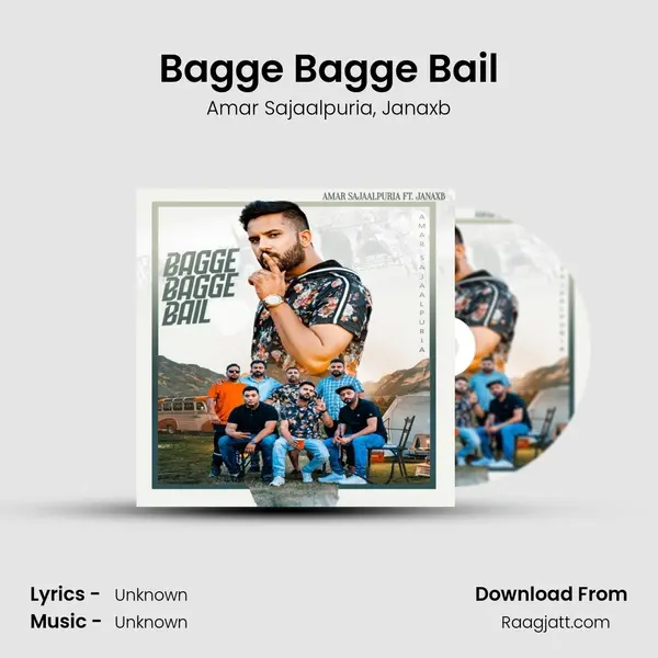 Bagge Bagge Bail mp3 song