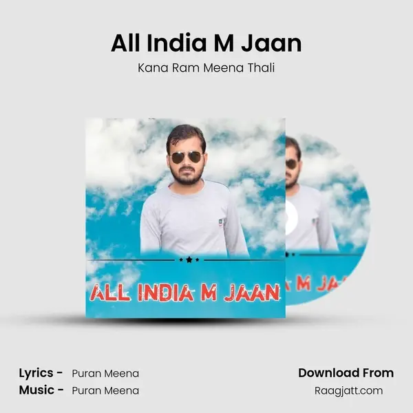 All India M Jaan mp3 song